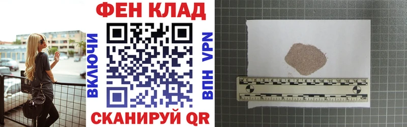 Amphetamine VHQ  Ленинск-Кузнецкий 