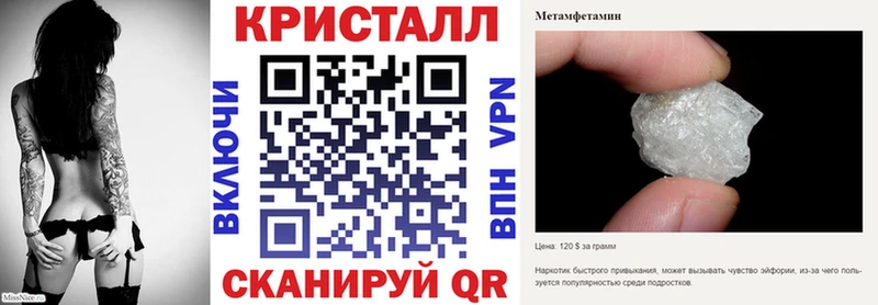 АМФ 98% Ленинск-Кузнецкий