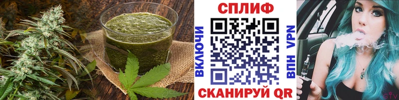 где найти   Ленинск-Кузнецкий  даркнет официальный сайт  Печенье с ТГК конопля 