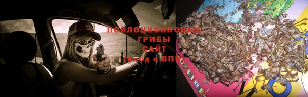 альфа пвп VHQ Корсаков