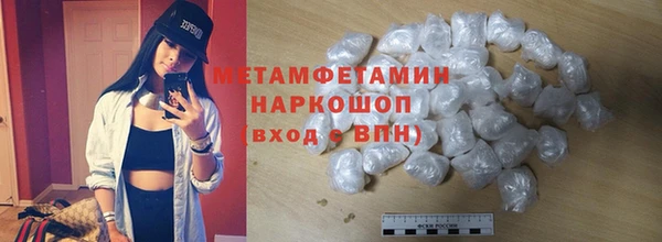 скорость Коряжма