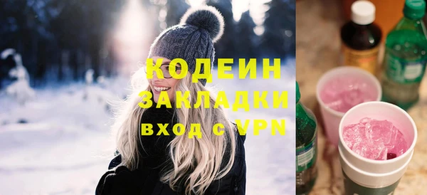 mdpv Краснослободск