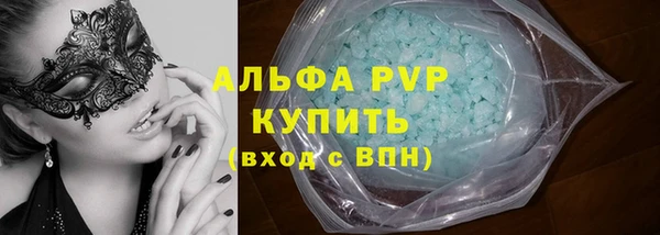 скорость Коряжма