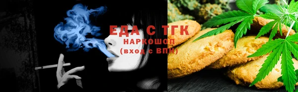 альфа пвп VHQ Корсаков