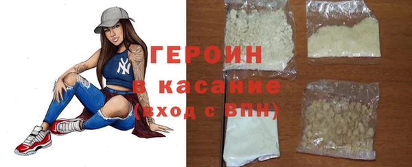 прущий лед Костерёво