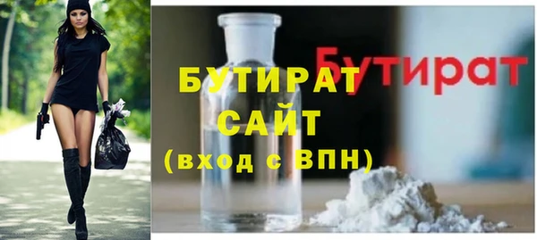 каннабис Козловка