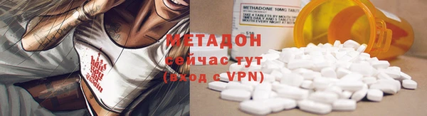 прущий лед Костерёво
