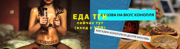 кокаин колумбия Кодинск