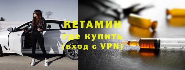 прущий лед Костерёво