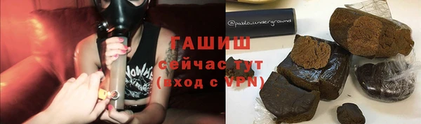 каннабис Козловка