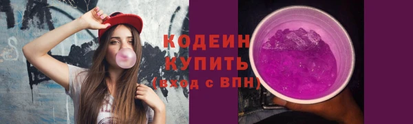 скорость Коряжма