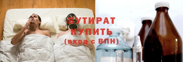 прущий лед Костерёво