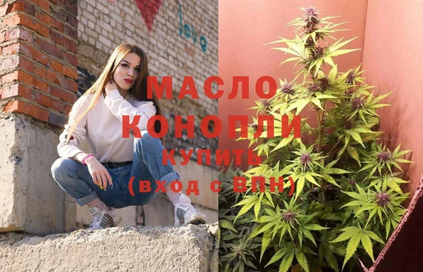 скорость Коряжма