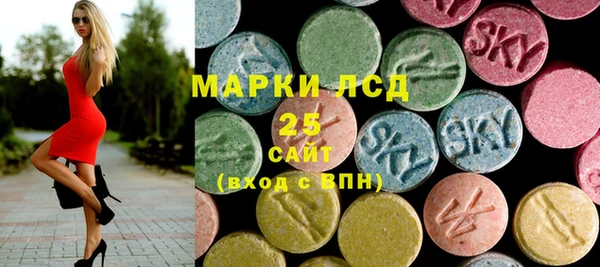 скорость Коряжма