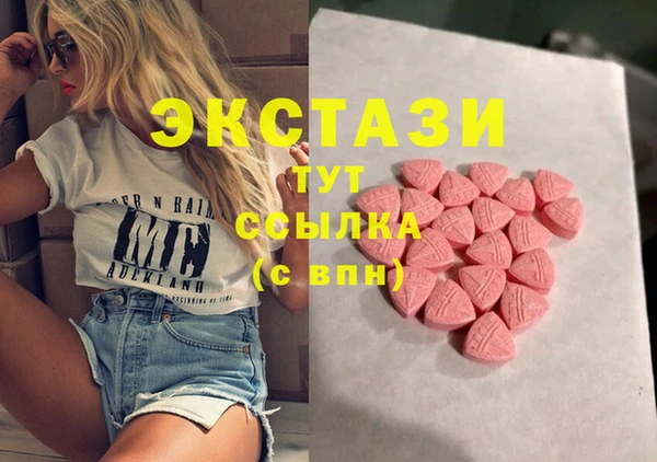скорость Коряжма