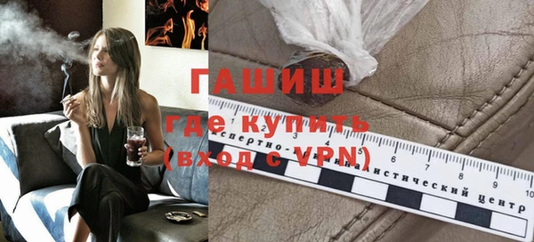 амфетамин Краснотурьинск