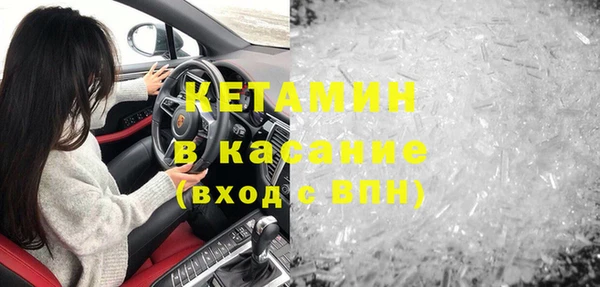 mdpv Краснослободск