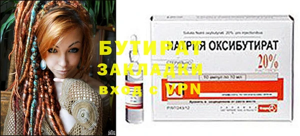 амфетамин Краснотурьинск