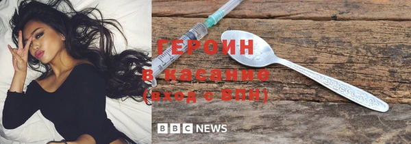 амфетамин Краснотурьинск