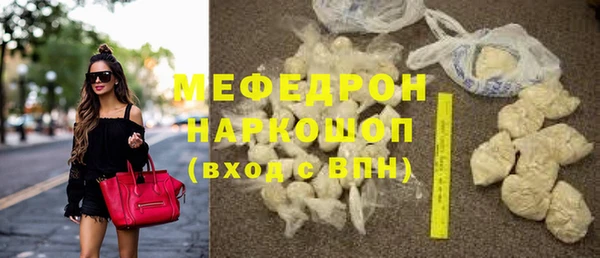 кокаин колумбия Кодинск