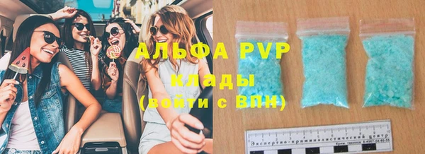 кокаин колумбия Кодинск